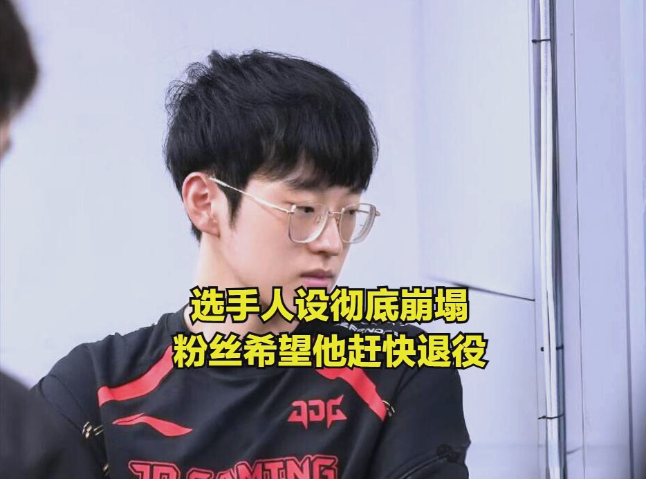 爱游戏中国-Scout在TES比赛中持续失利，晋级下一阶段引发热议！赛场气氛高涨的简单介绍