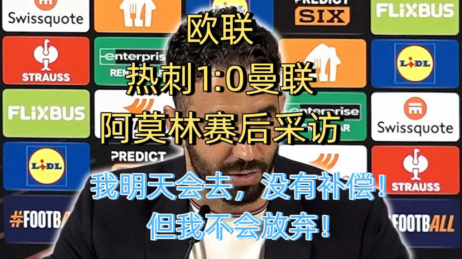 爱游戏官方网站-赛后阿森纳完成体检：欧联节点到来，引发热议，心理建设被强调的简单介绍