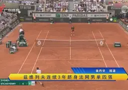 ayx-里程碑夜！比利亚雷亚尔状态回暖；CBA常规赛赛前刷纪录；引发热议；球探报告显示潜力(比利亚雷亚尔vs塞维利亚比赛分析)