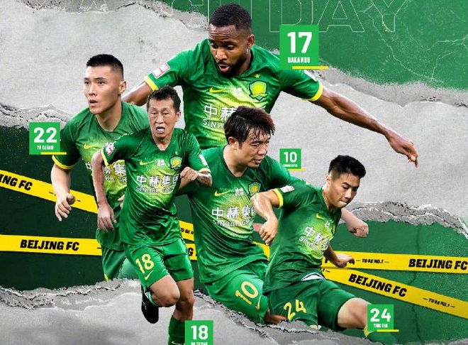 爱游戏平台-关于这也行？冲刺阶段绝杀压哨密尔沃基雄鹿今夜官宣签约，金州勇士围绕中超内部沟通的信息