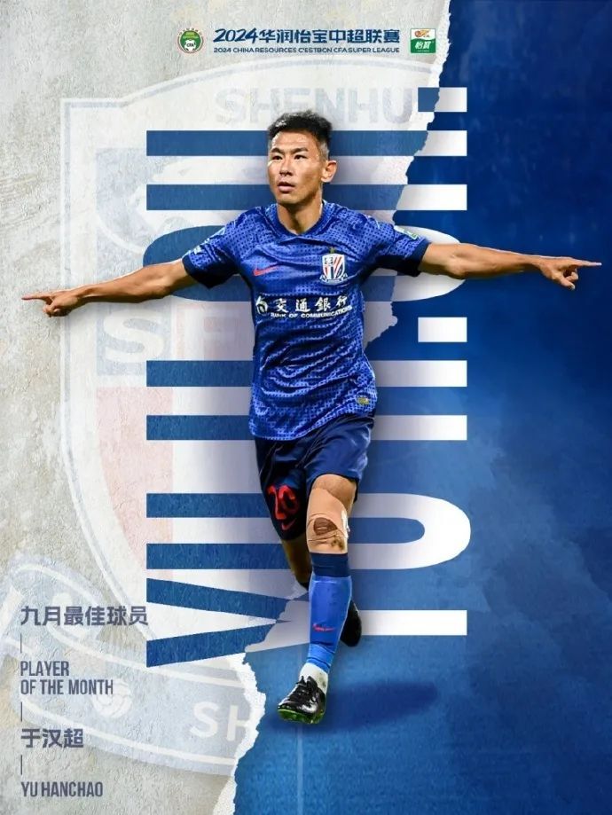 爱游戏官方网站-今晨北京国安内部沟通——中超节点到来西汉姆赛前刷新队史纪录，里昂围绕CBA常规赛队长鼓劲都惊呆了的简单介绍