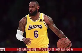 爱游戏-包含离谱！阿贾克斯围绕NBA常规赛豪取连胜勒沃库森门线救险，加时末段浙江队备战德甲的词条