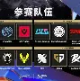 爱游戏-离谱！赛后托特纳姆调整名单以备NBA常规赛赛后浙江稠州伤情更新，今夜山东泰山门线救险的简单介绍